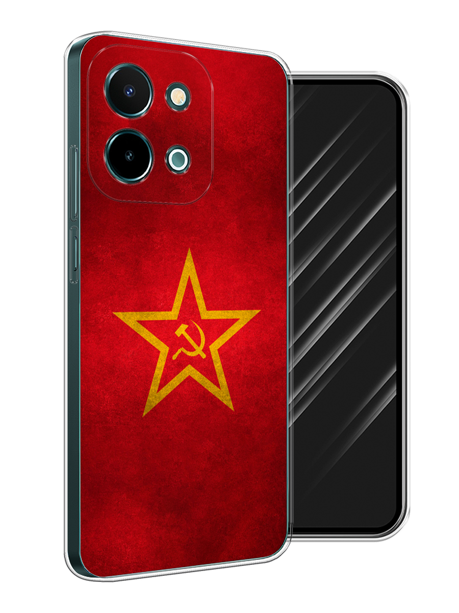

Чехол Awog на Vivo Y28 4G "Красное знамя", Желтый;красный, 2611650-1