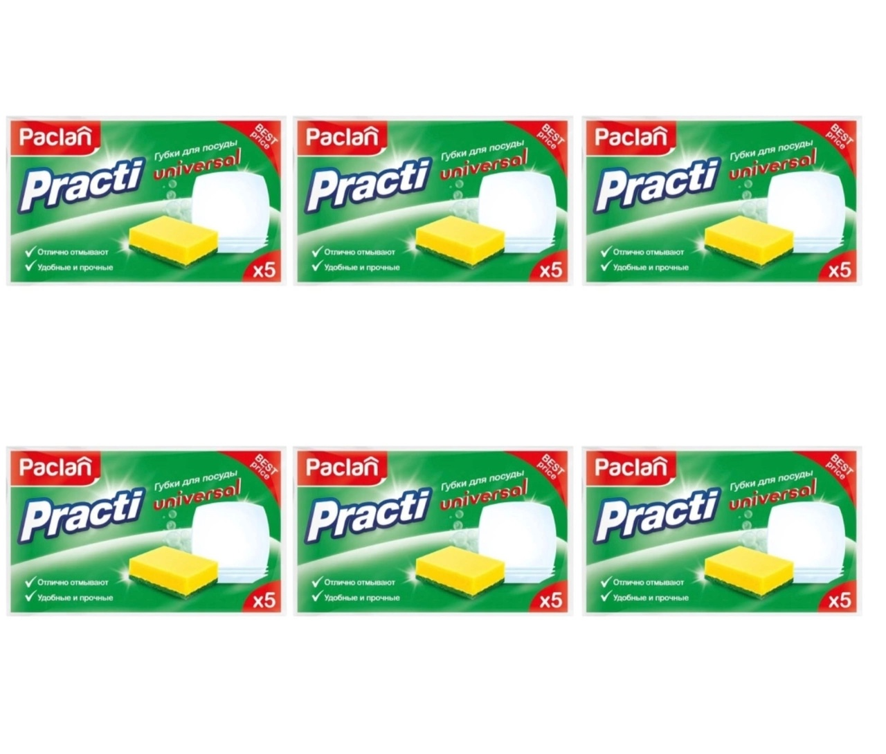 

Губки для посуды Paclan Practi Universal 5 шт. х 6 уп., Желтый, Practi Universal