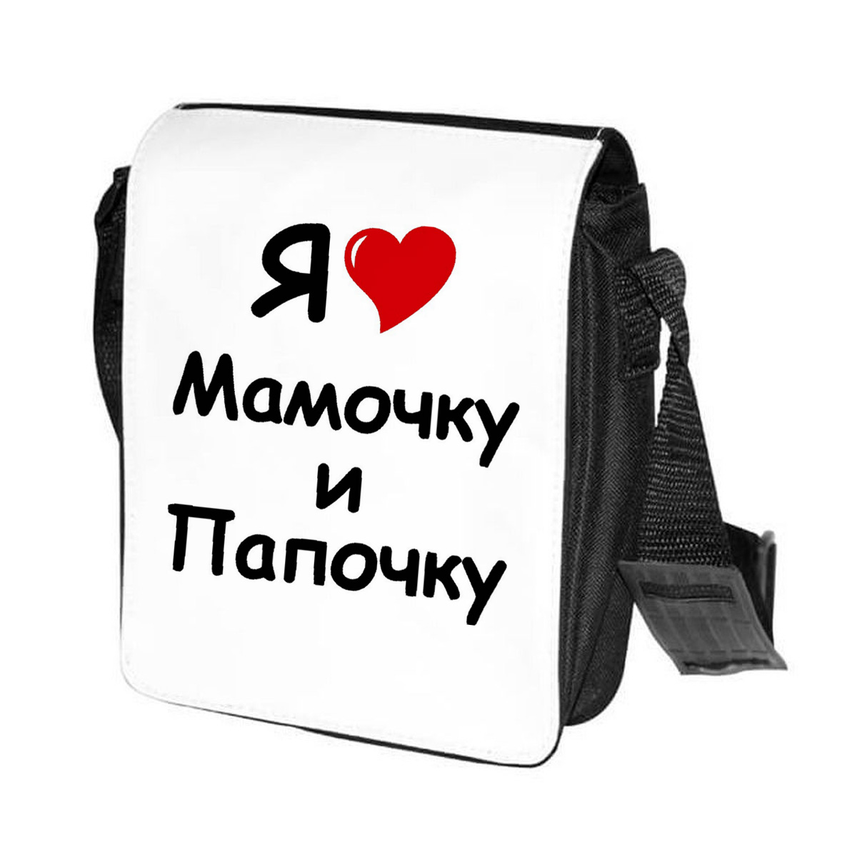 

Сумка унисекс CoolPodarok CN0113082 черно-белый, Черный;белый, CN0113082