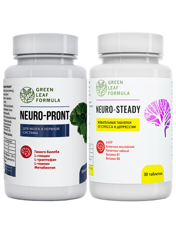 Купить Нейро-пронт, Набор Витамины для мозга + Таблетки от стресса Green Leaf Formula капсулы/таблетки 60 шт.