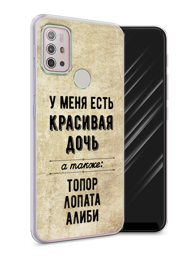 

Чехол Awog на Lenovo K13 Note / Леново K13 Note "Красивая дочь", Черный;бежевый, 112950-7