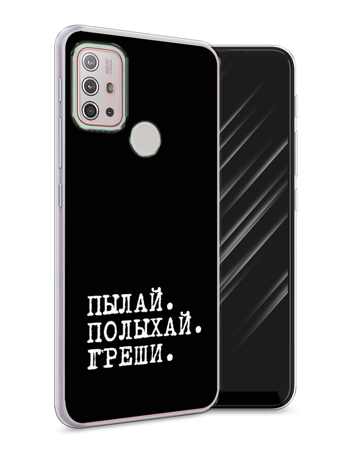 Чехол Awog на Lenovo K13 Note / Леново K13 Note Пылай и греши