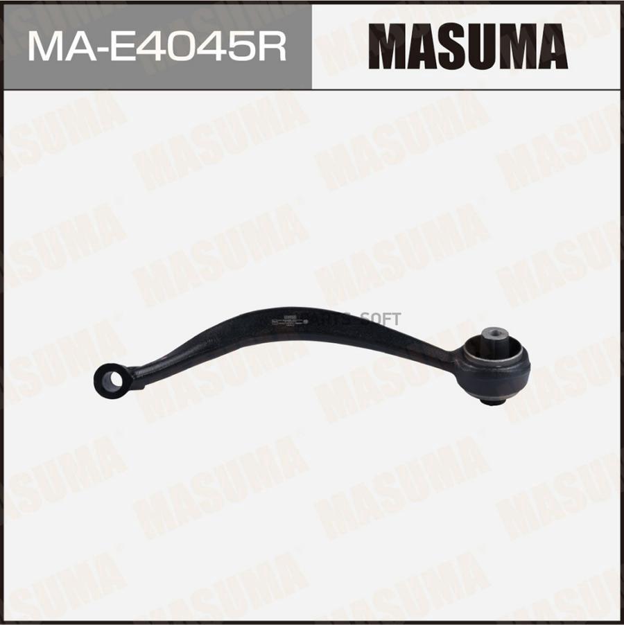 

Рычаг (тяга) masuma, front bmw x3 (f25) (r) (1/6)