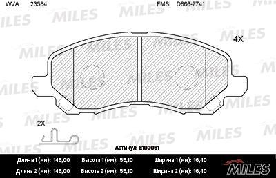 

Тормозные колодки Miles E100051