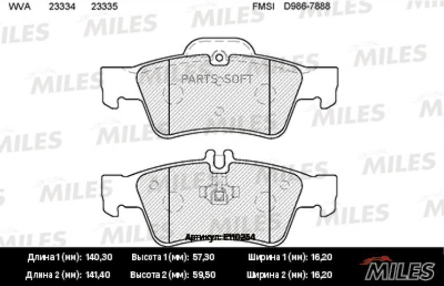 

Тормозные колодки Miles E110254