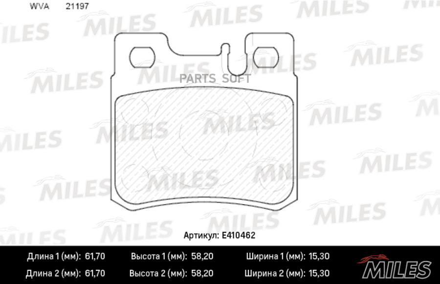 

Тормозные колодки Miles E410462