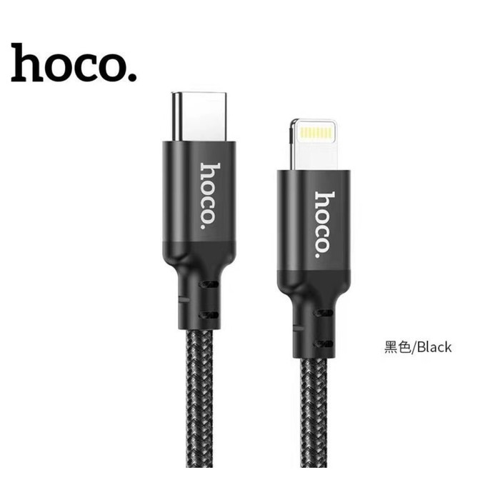 

Кабель Hoco X14, Type-C - Lightning, 3 А, 2 м, быстрая зарядка, оплётка нейлон, чёрный