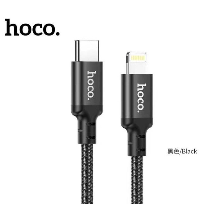 Кабель Hoco X14, Type-C - Lightning, 3 А, 1 м, быстрая зарядка, оплётка нейлон, чёрный 600018518121