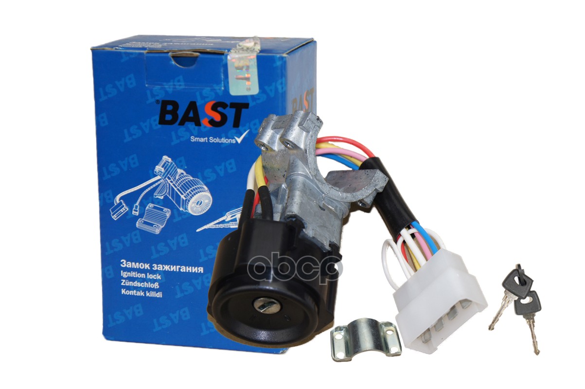 Замок Зажигания Bast Волга 8 Контактов Толстый Провод 3110-3704010 BAST CLUTCH 1330₽