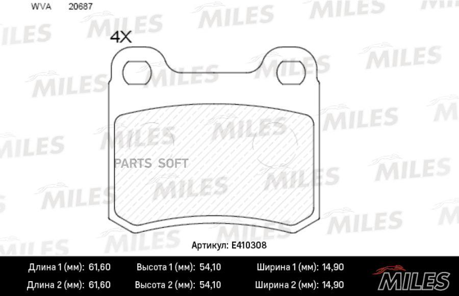 

Тормозные колодки Miles E410308