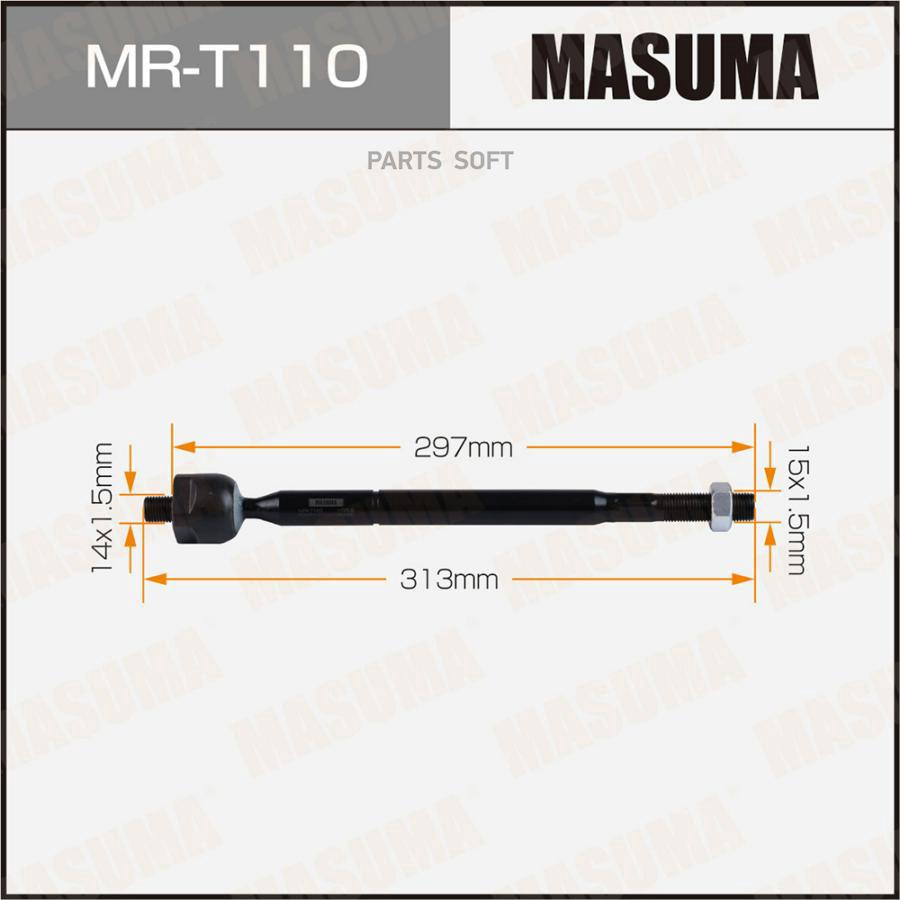 

Рулевая тяга masuma toyota noah, voxy / 80w 14-21