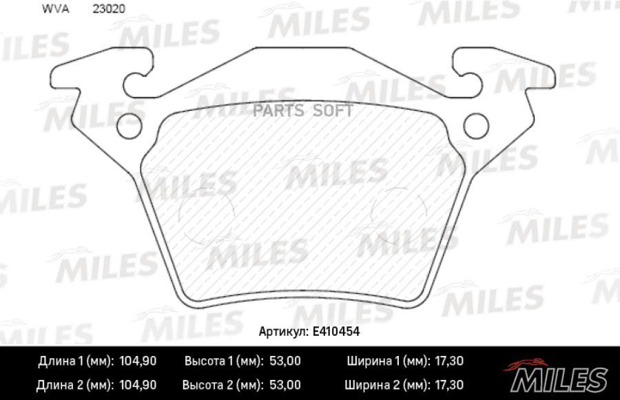 

Тормозные колодки Miles E410454