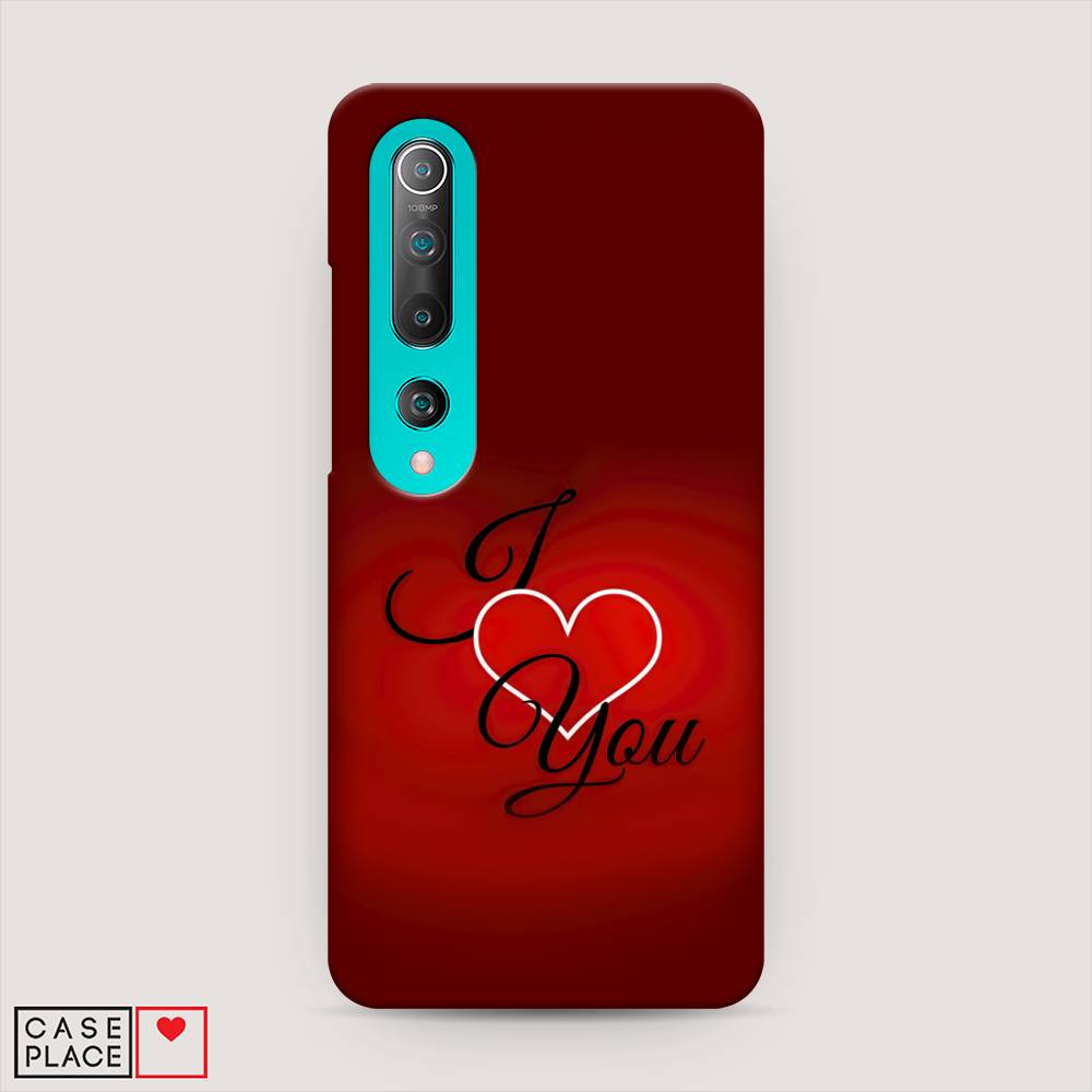 

Пластиковый чехол "I love you 3" на Xiaomi Mi 10, 37520-5