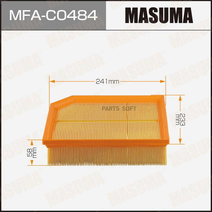

Воздушный фильтр masuma geely atlas pro 21- (1/20)