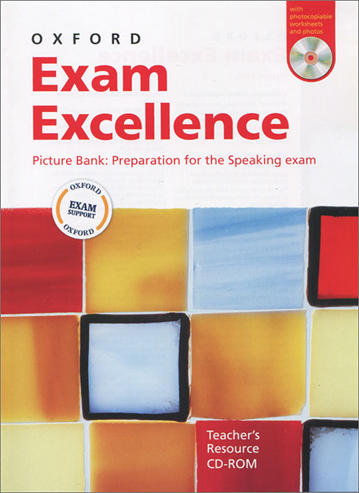 Книга Oxford Exam Excellence: Teacher's Resource Disk