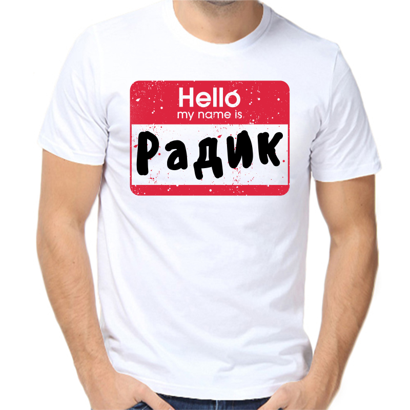 

Футболка мужская белая 68 р-р hello радик, Белый, fm_hello_radik