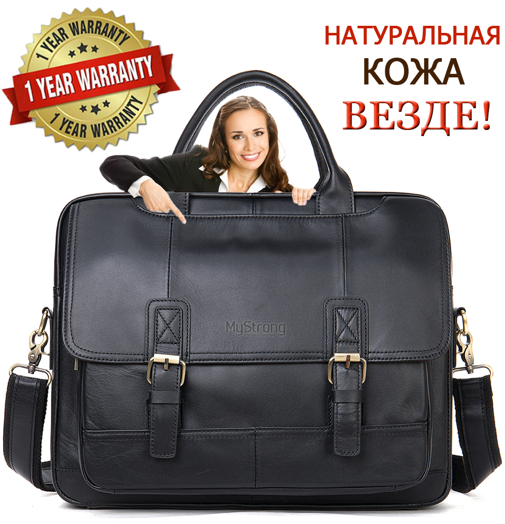 Сумка мужская MYSTRONG. The best is in your hands MSBG-01, черный