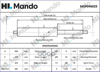 

MANDO MOP046025_амортизатор багажника ! VW Tiguan 07> MANDO MOP046025