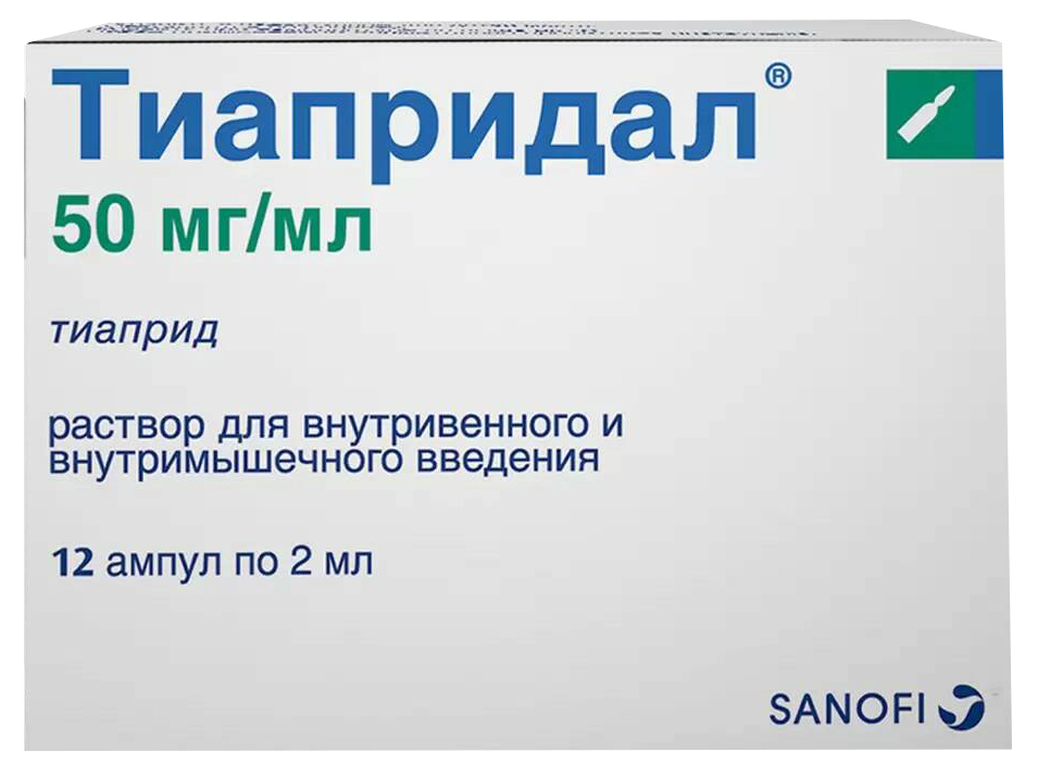 Тиапридал раствор для инъекций 50 мг/мл ампулы 2 мл 12 шт.