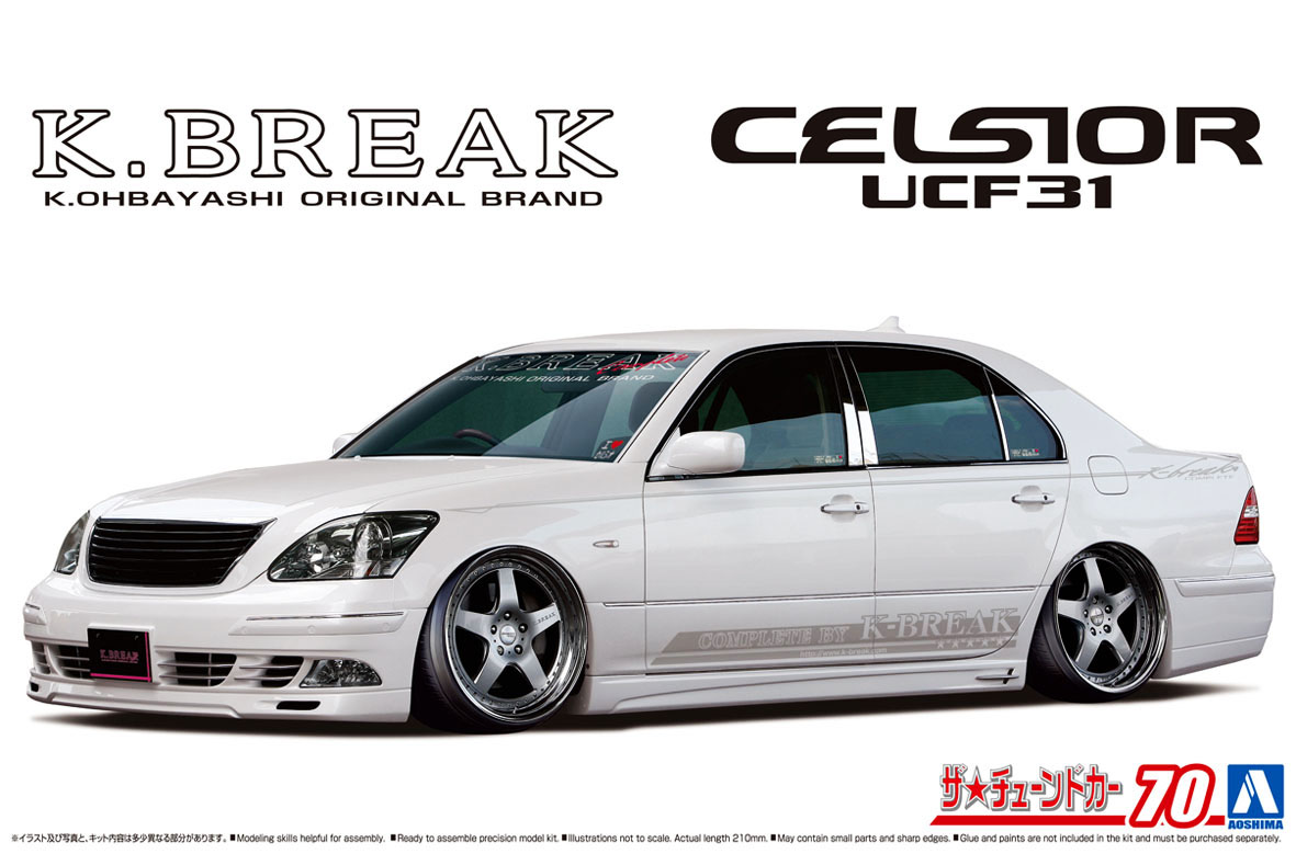 

Сборная модель Aoshima 1/24 Toyota Celsior K-Break '03 UCF31 06327