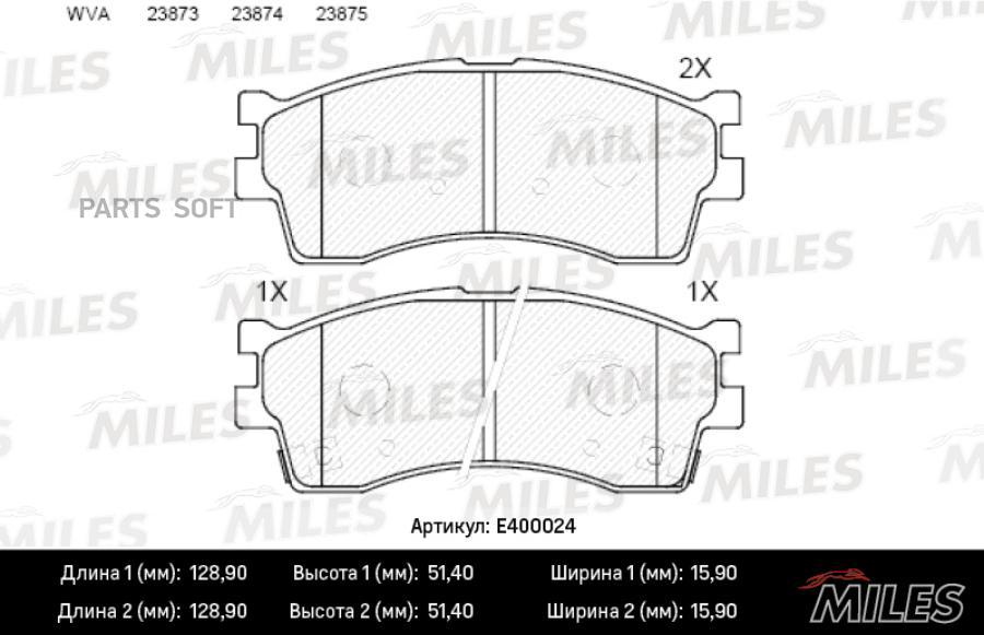 

Тормозные колодки Miles E400024