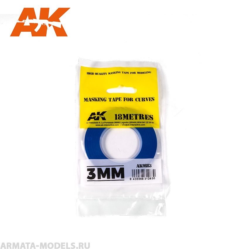 

AK9183 Маскировочная лента Masking Tape for curves 3 mm, Синий