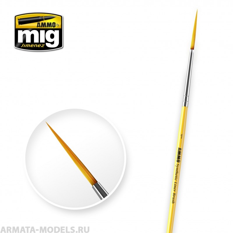 

AMIG8591 Ammo Mig Кисть синтетическая 1 SYNTETIC LINER BRUSH