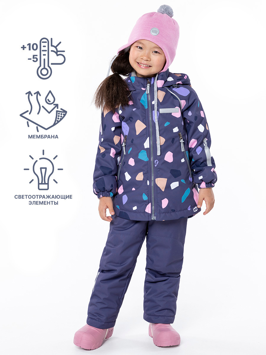Комплект верхней одежды детский NIKASTYLE 7м0424, фиолетовый, 98 комбинезон детский nikastyle 8м1024 персик аметист 92