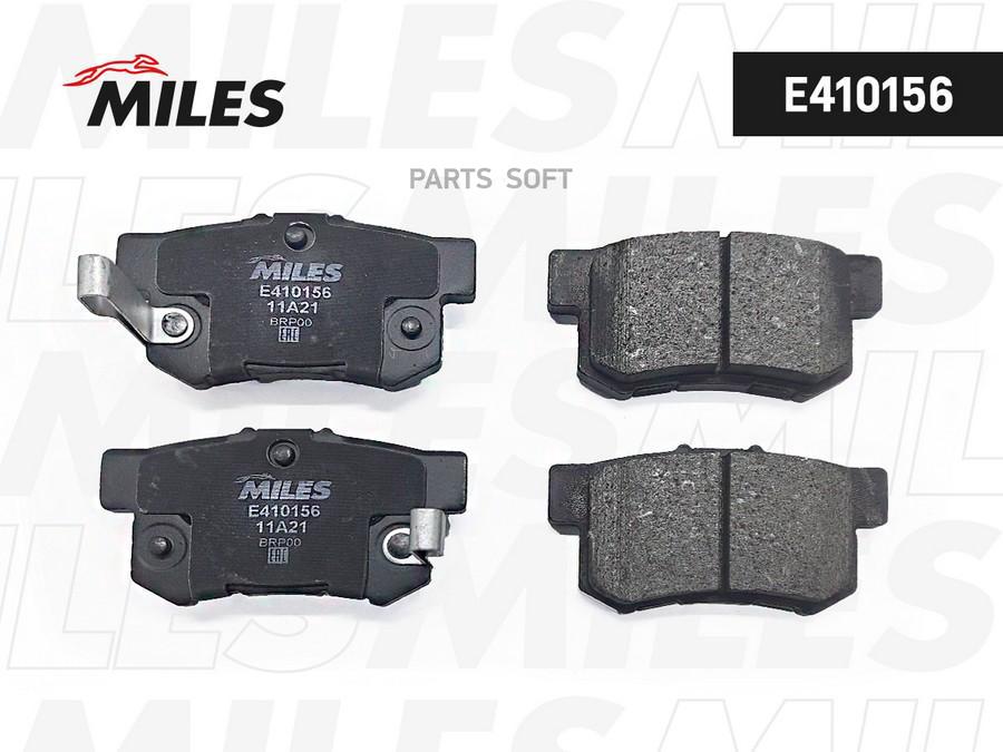 

Тормозные колодки Miles E410156