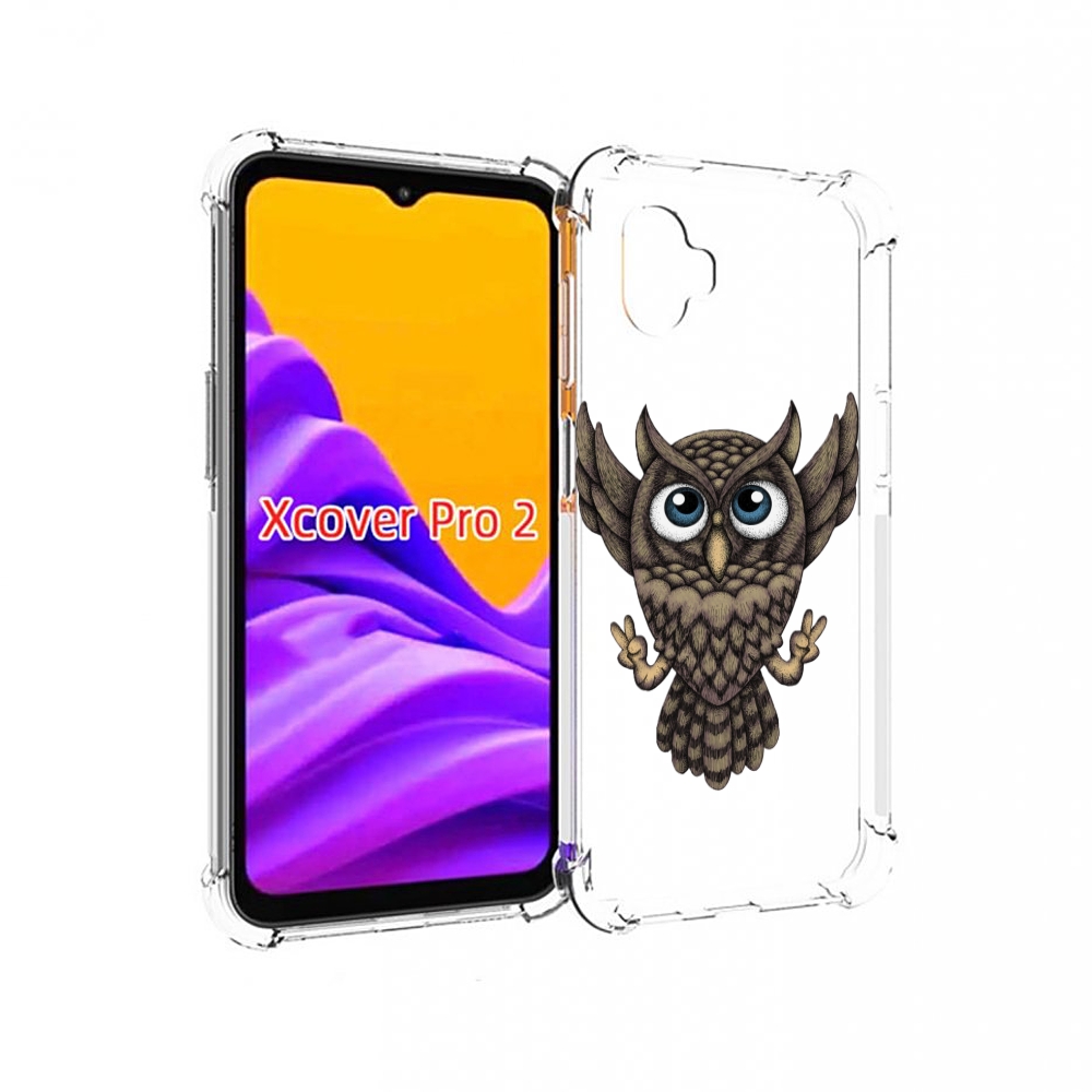 

Чехол MyPads Сова для Samsung Galaxy Xcover Pro 2, Прозрачный, Tocco