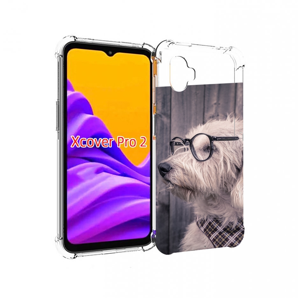 

Чехол MyPads Собака-в-очках для Samsung Galaxy Xcover Pro 2, Прозрачный, Tocco