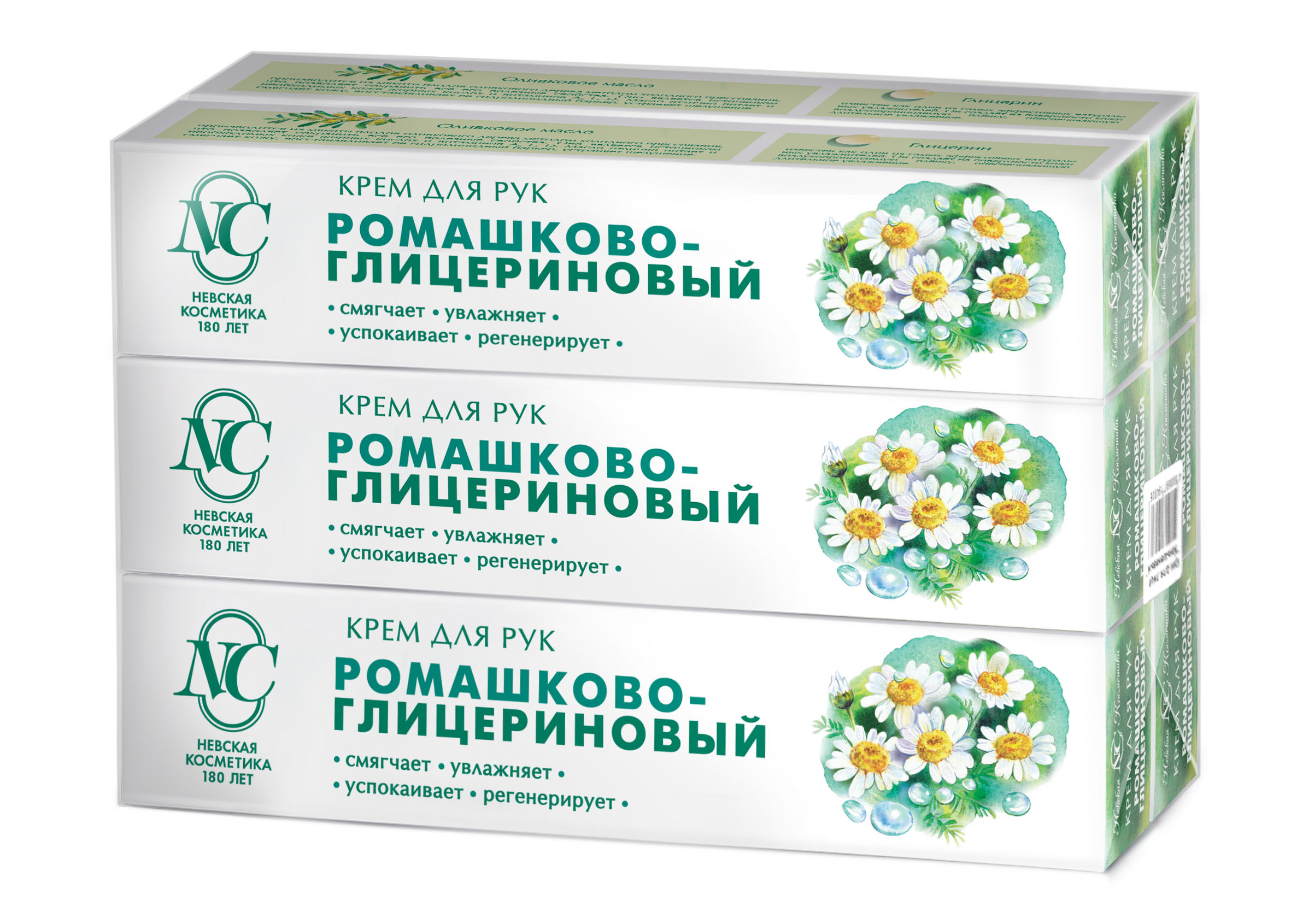 

Крем для рук Невская косметика Ромашково-Глицериновый 50мл х 6 уп., Ромашково-Глицериновый