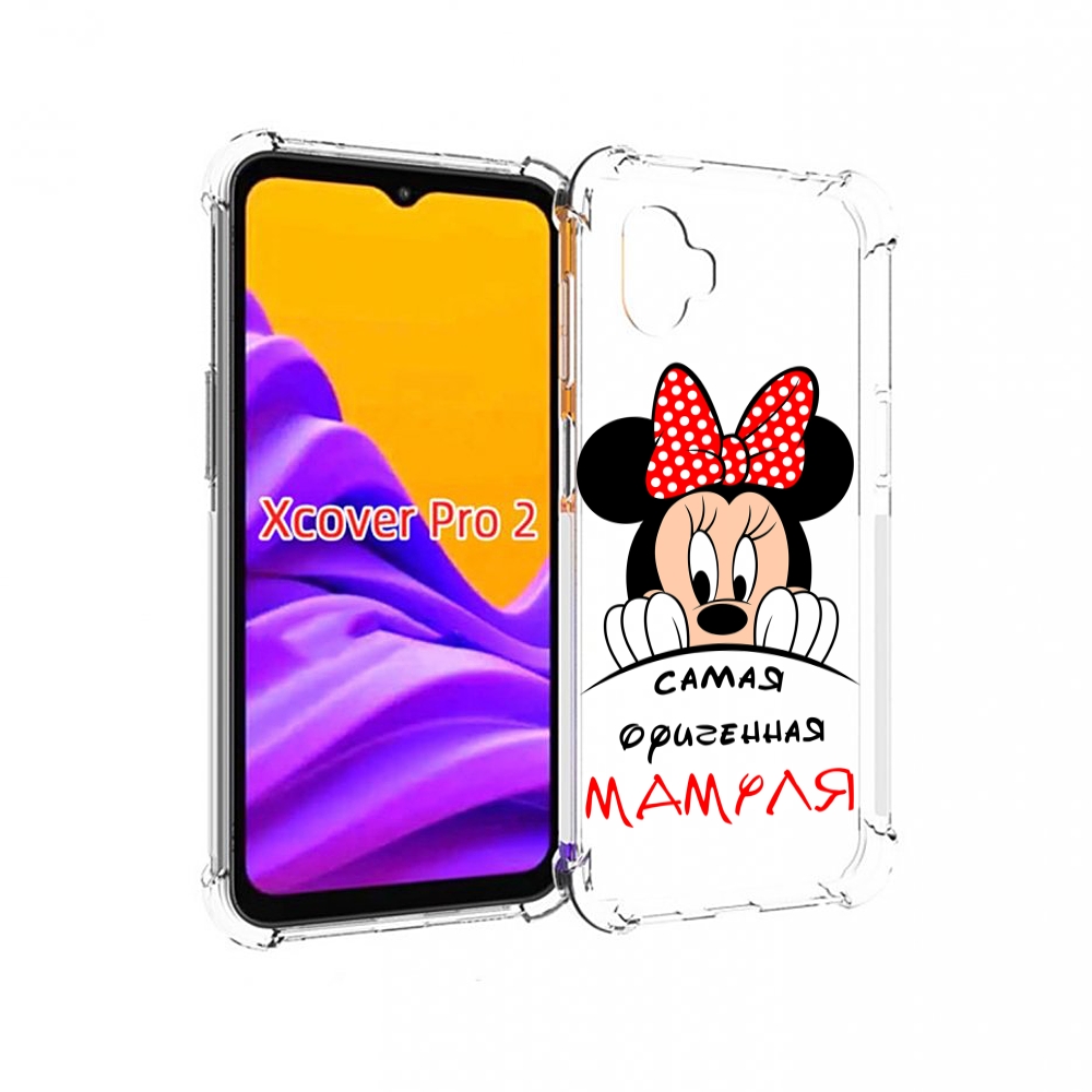 

Чехол MyPads Самая лучшая мамуля Мини Маус для Samsung Galaxy Xcover Pro 2, Прозрачный, Tocco