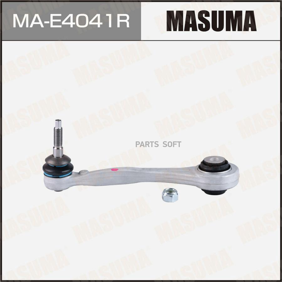 

Рычаг (тяга) masuma, rear up bmw x5 (e70) (r) (1/6)