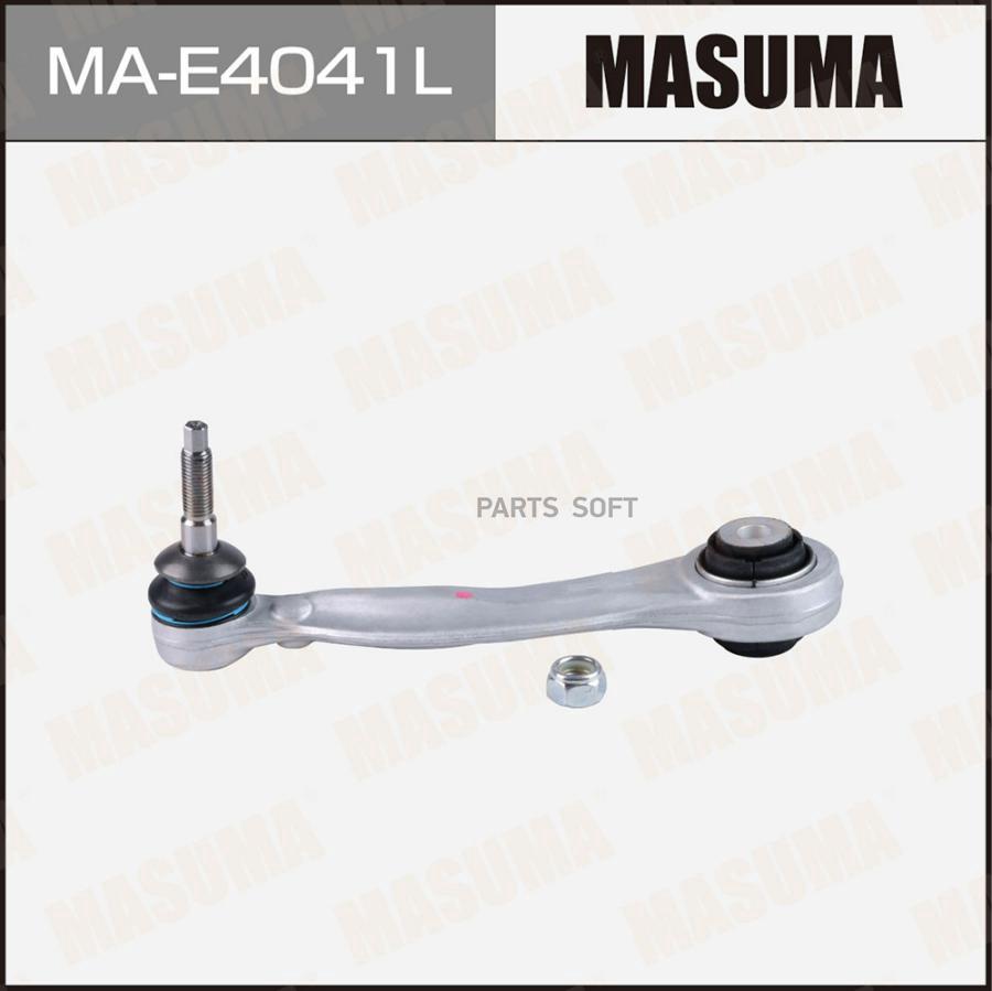 

Рычаг (тяга) masuma, rear up bmw x5 (e70) (l) (1/6)