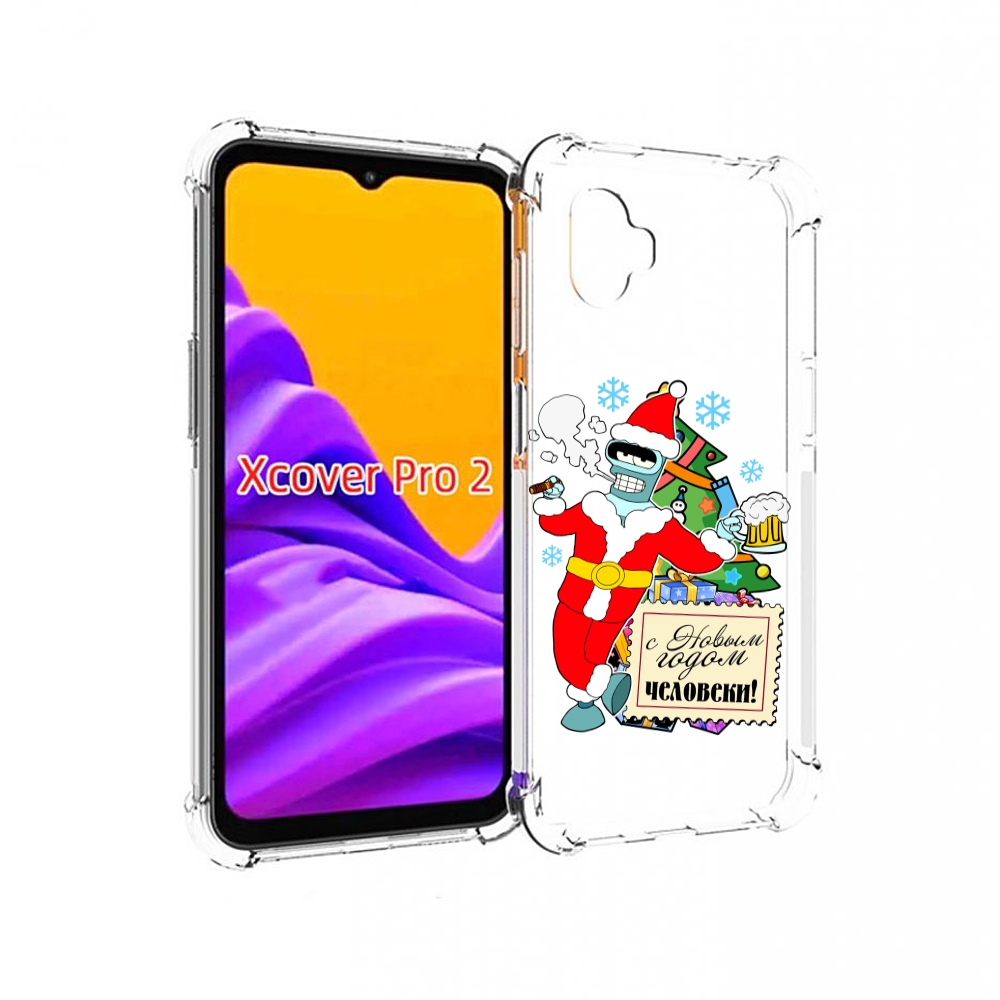 

Чехол MyPads С новым годом человеки для Samsung Galaxy Xcover Pro 2, Прозрачный, Tocco