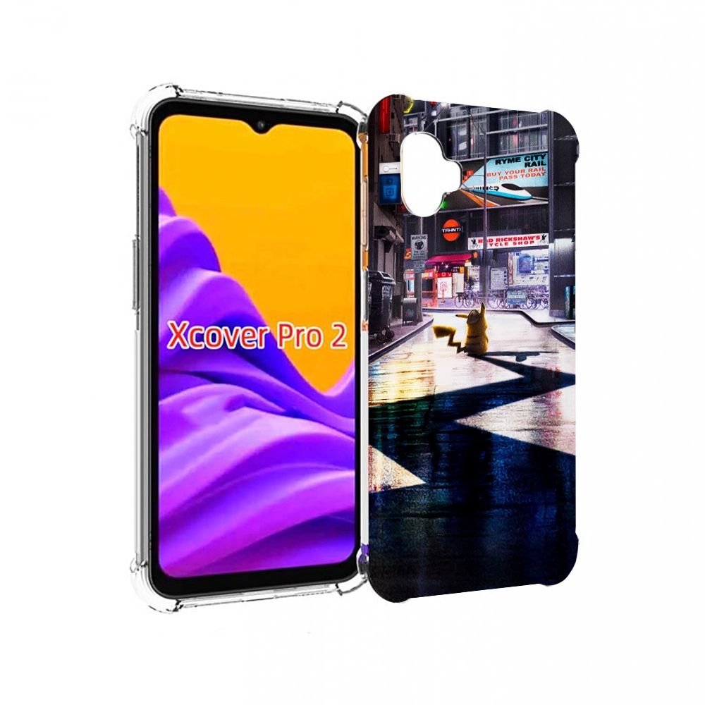 

Чехол MyPads Пикачу-в-городе для Samsung Galaxy Xcover Pro 2, Прозрачный, Tocco