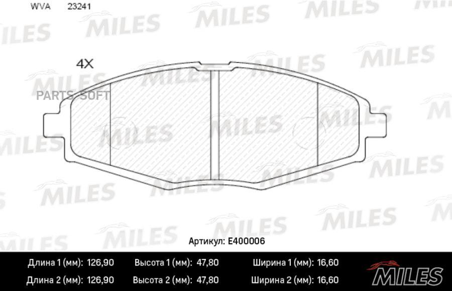 Генератор для автомобилей Ford Focus II (05-)/C-MAX (07-) 1.8i/2.0i 120A StartVolt LG1072