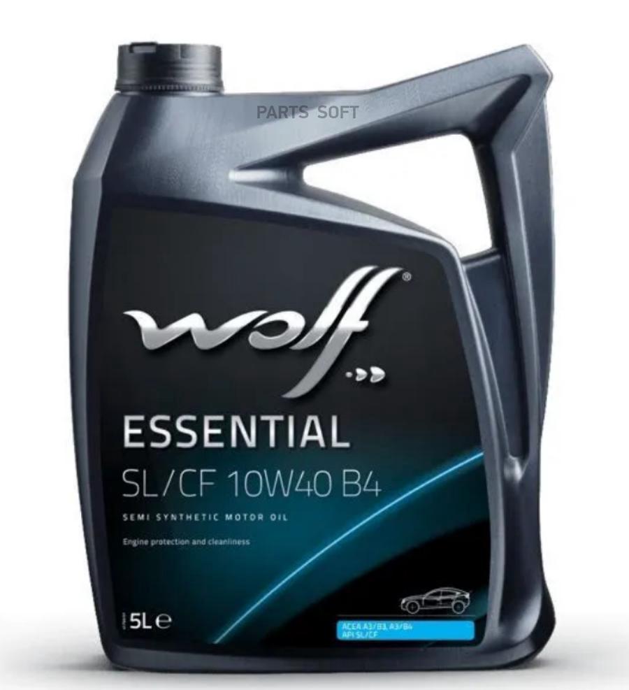 

WOLF OIL 1047542 Масло моторное ESSENTIAL SL/CF 10W40 B4 5L 1шт