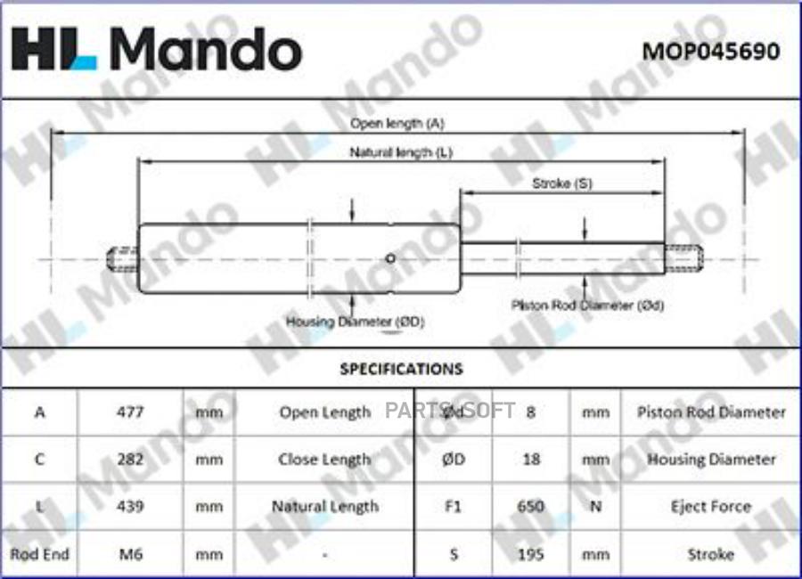 

MOP045690_амортизатор багажника ! Opel Astra J 10> Mando mop045690