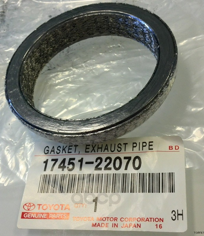 

Прокладка TOYOTA 1745122070