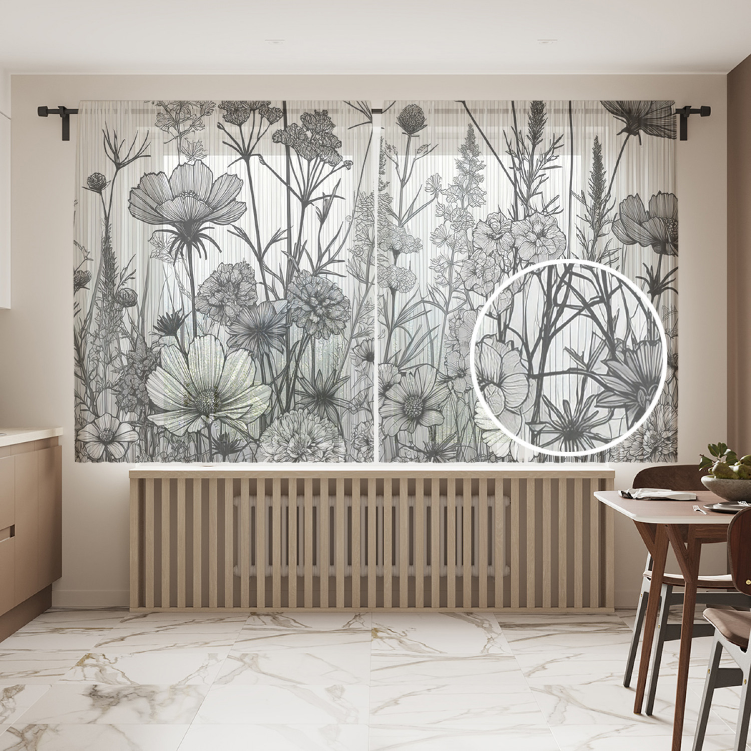 

Тюль JoyArty Контуры растений 145х180, tul_sd1624_145x180