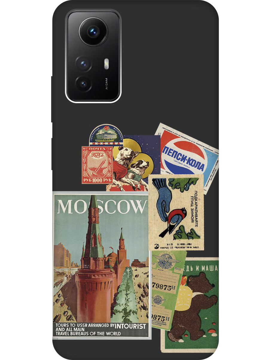 

Матовый Soft Touch силиконовый чехол на Xiaomi Redmi Note 12s "Soviet Stickers" черный, Черный;голубой;зеленый;красный;синий, 20001469