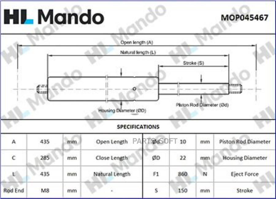 

MANDO MOP045467_амортизатор задней двери! Jeep Grand Cherokee 99-03 MANDO MOP045467