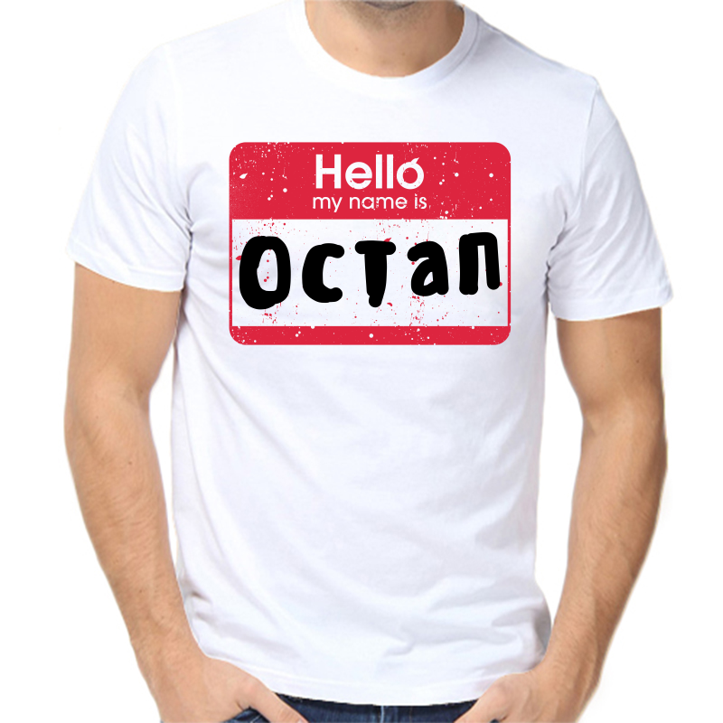 

Футболка мужская белая 42 р-р hello остап, Белый, fm_hello_ostap