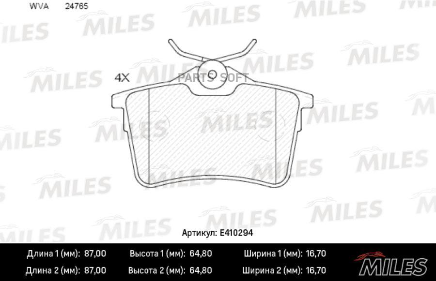 

Тормозные колодки Miles E410294