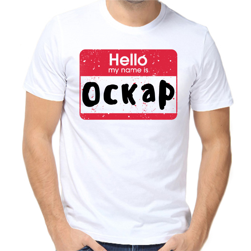 

Футболка мужская белая 58 р-р hello оскар, Белый, fm_hello_oskar
