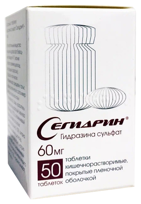Сегидрин таблетки 60 мг 50 шт.