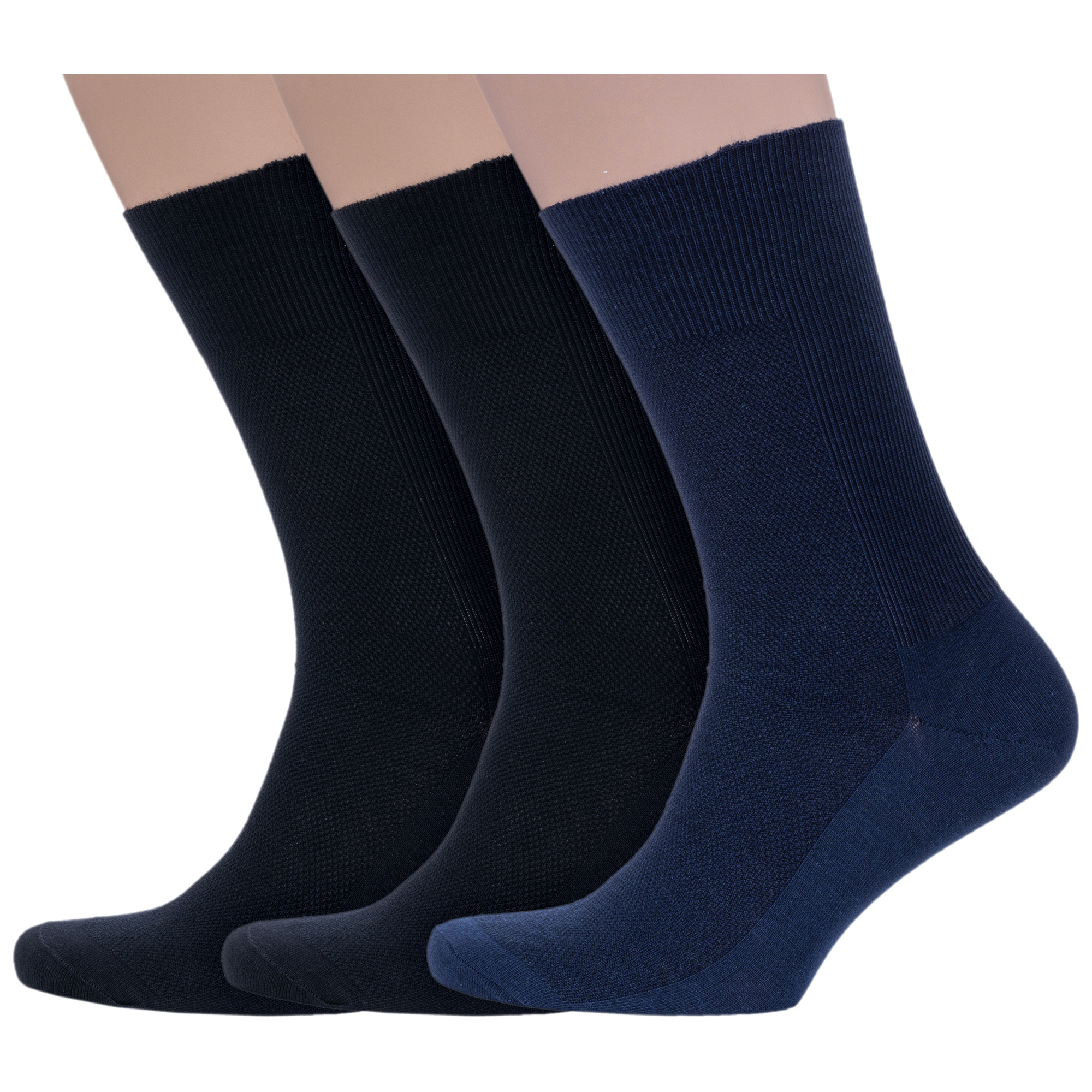 Комплект носков мужских Dr Feet 3-15DF3 черных; синих 29
