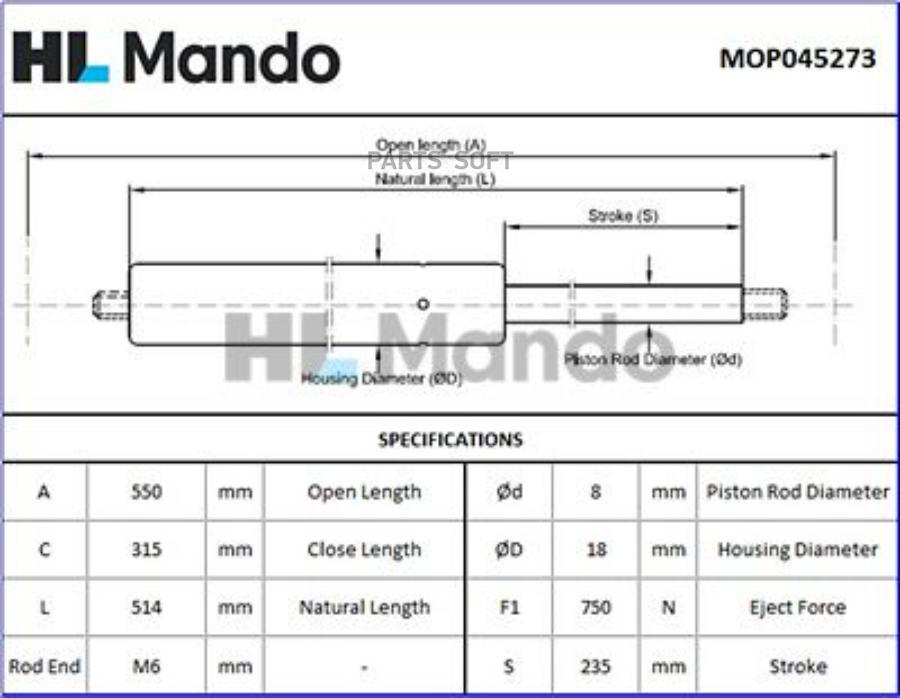 

MOP045273_амортизатор задней двери! Ssangyong Rexton 02> Mando mop045273